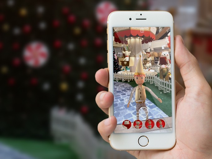 shopping augmented reality realidad aumentada unicenter